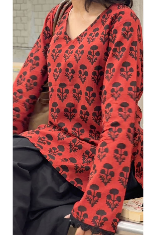 Surkh Narangi Farshi Salwar Set