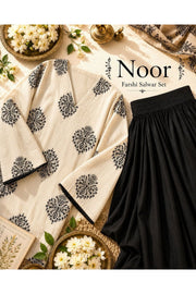 Noor Farshi Salwar Suit set