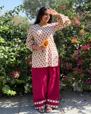 Gulbahar Bloom Farshi Salwar Set