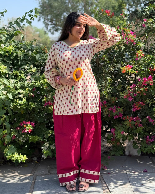 Gulbahar Bloom Farshi Salwar Set